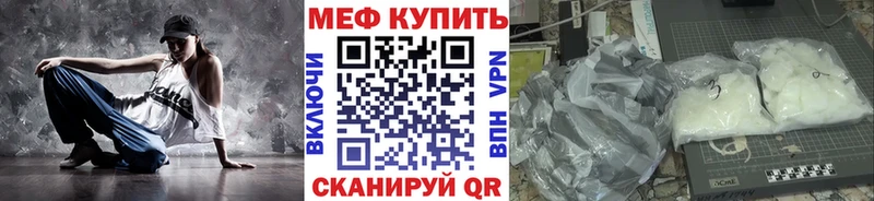 Где продают наркотики Усть-Илимск ГАШИШ Экстази Меф А ПВП