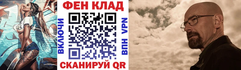 АМФЕТАМИН VHQ  Усть-Илимск 