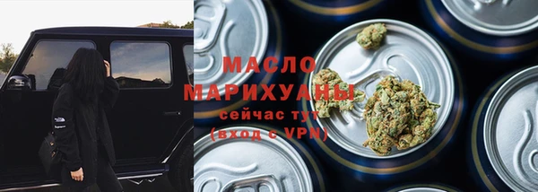 эйфоретик Аркадак