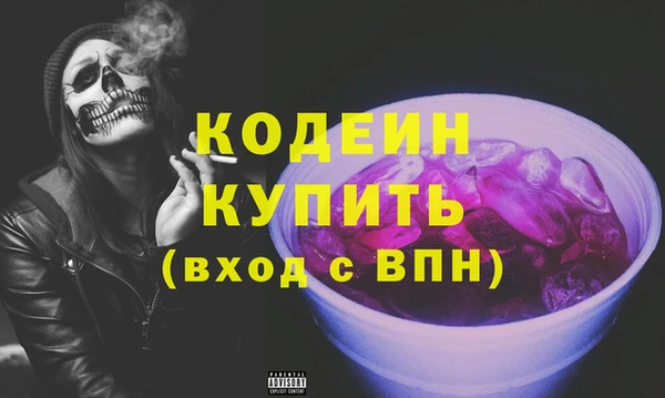 таблы Арсеньев