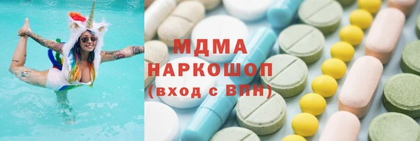 эйфоретик Аркадак