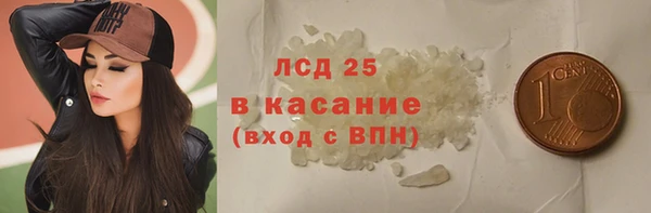 эйфоретик Аркадак