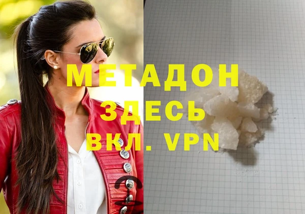 эйфоретик Аркадак