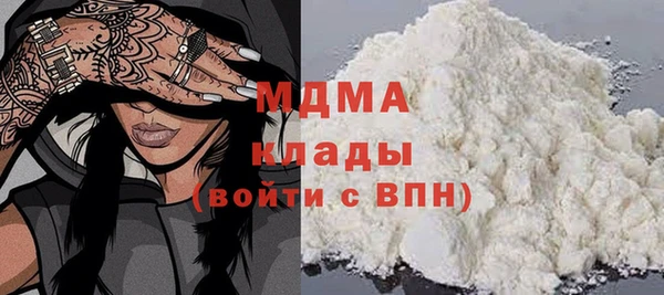 apvp Новодвинск