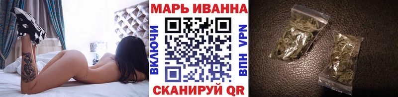 Бошки марихуана THC 21%  Усть-Илимск 